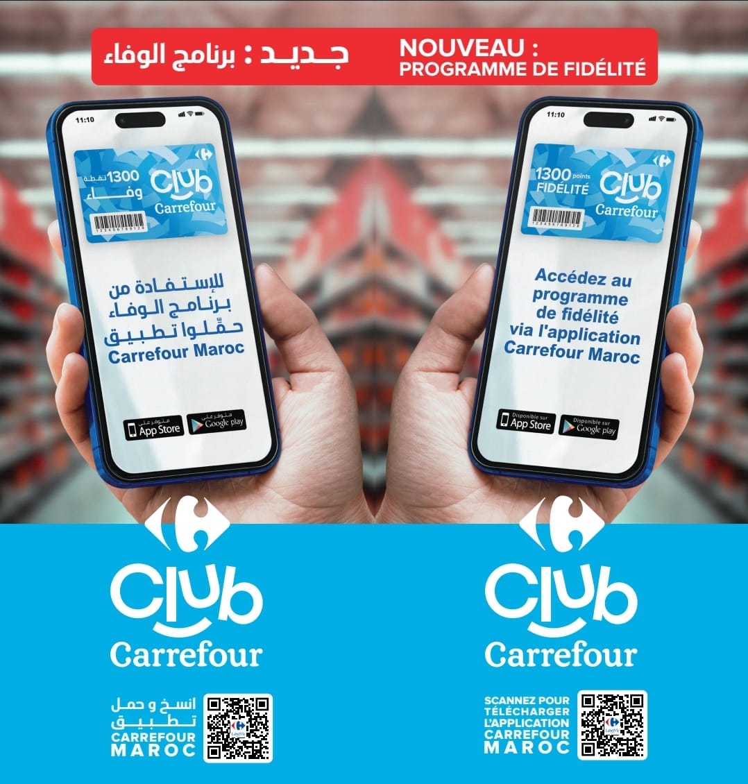 Le Groupe LabelVie généralise son programme de fidélité à l’ensemble de ses magasins au Maroc